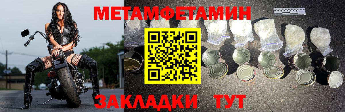 АМФ VHQ  Вход с VPN  Дюртюли 