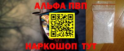 СК Гусь-Хрустальный