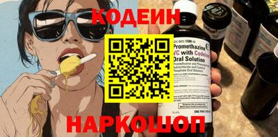 СК Гусь-Хрустальный