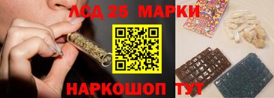 соль курить ск Гусиноозёрск