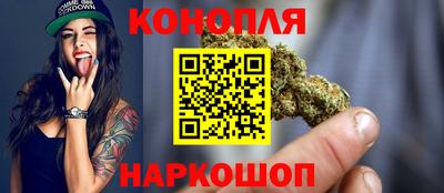 соль курить ск Гусиноозёрск