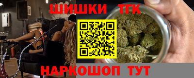 СК Гусь-Хрустальный