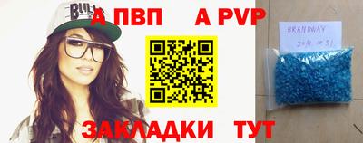 СК Гусь-Хрустальный