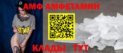 СК Гусь-Хрустальный