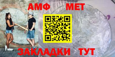 соль курить ск Гусев