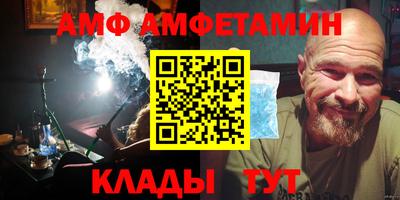 соль курить ск Гусиноозёрск