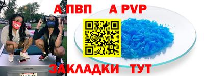 соль курить ск Гусев