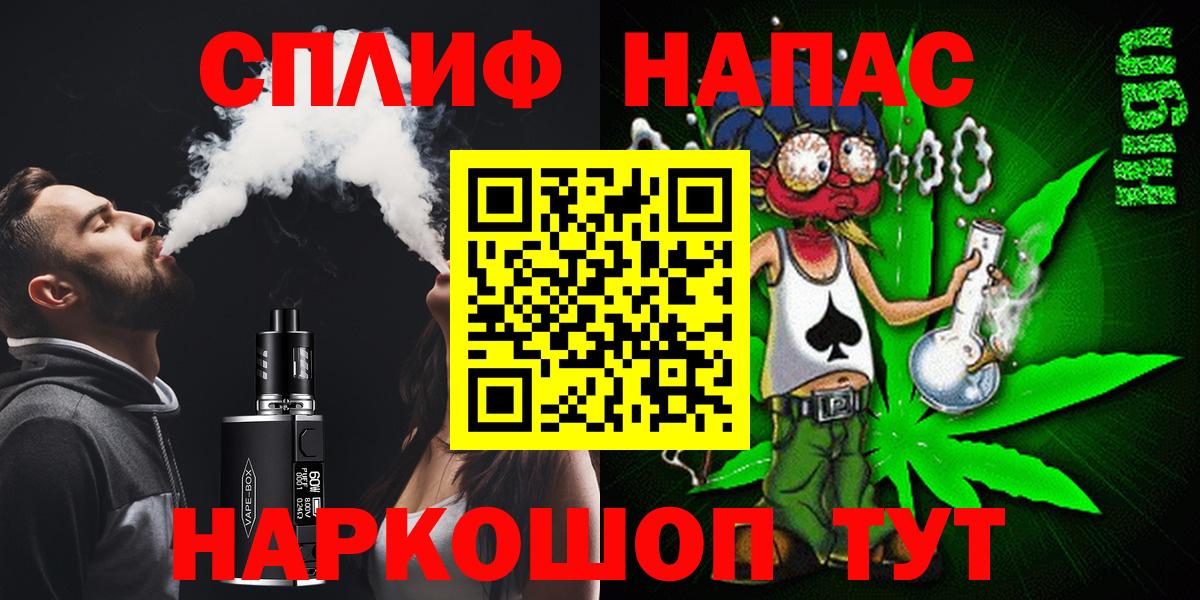 Дюртюли  Канабис план  Канабис LSD WEED  Вход с VPN 